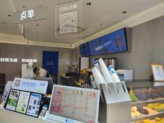 -茶百道(下沙宝龙二期店)