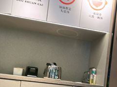 -骨之味·筒骨汤火锅(江头店)