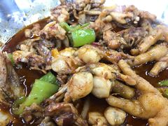 -福茂瀧牛蛙火锅烧鸡公(金沙总店)