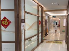 -佛山中大口腔医院·市二级口腔专科医院