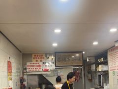 -花溪牛肉粉(八鸽岩店)
