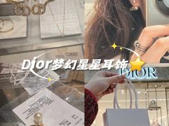 -DIOR迪奥(万象城店)