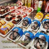 青岛首家｜奈雪的茶Pro店