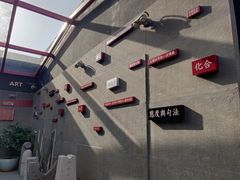 -成都许燎源现代设计艺术博物馆