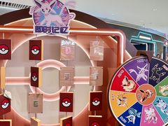 -长沙悦方ID MALL