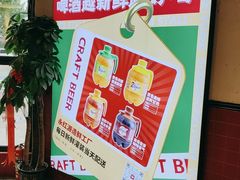 -永红源·小排档(闽江路店)