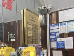 -恒吉宾馆(上海北外滩东宝兴路地铁站店)