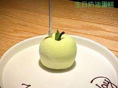 -泰安门Taian Table(镇宁路店)