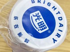 绿豆沙鲜牛乳-光明新鲜屋·鲜乳茶(乾坤店)