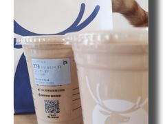 椰云拿铁-瑞幸咖啡(紫金数码园店)