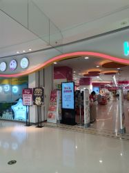 -孩子王(巴南万达广场店)