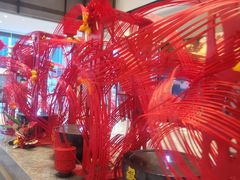 -苏州希尔顿酒店·园大堂吧