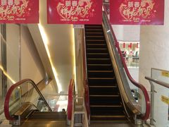 -桂林微笑堂商厦
