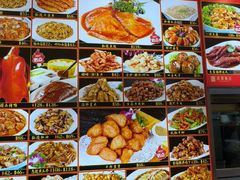-惠宾饭庄(中山路店)