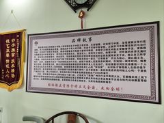 -张钰强中医正骨推拿连锁(唐家人才公寓店)