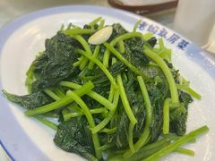 番薯苗-老妈私房菜
