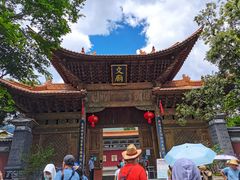 -大理文庙(大理古城)