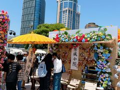 -北外滩滨江绿地