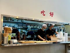 -小豆海棠(嘉兴路店)