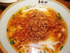 -易裕和·长沙米粉(竹塘西路店)