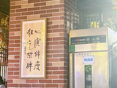 -湘厨壹品(芙蓉广场店)