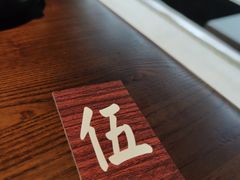 -轻武堂传统射箭·功夫茶·射击体验馆(仁和新城店)