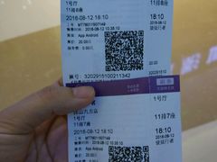 -中影国际影城(昆山花园城CINITY LED店)