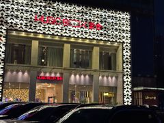 -堂会·KTV·自助餐·团建聚会(天河店)