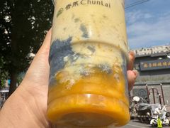 -春莱·老挝咖啡·泰式奶茶(钟楼店)