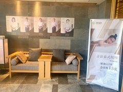 -SPA·印象足道养生(大运河度假区四望亭店)