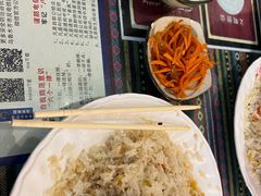 -开帝锐抓饭(和田街店)