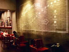 -星巴克臻选(深圳皇庭广场分店)