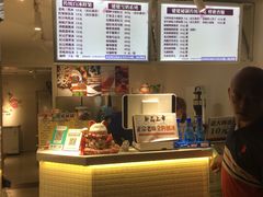 -姥姥家糖坊