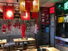 -牛腩之旅·牛腩牛杂煲(光启城美食城店)