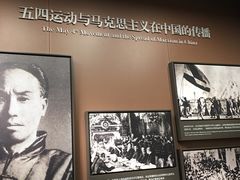 -中共一大纪念馆