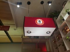 -老佛爷炭火蛙锅直营(清滨路总店)