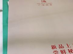-尚一汤 广东炖汤(金桥国际店)