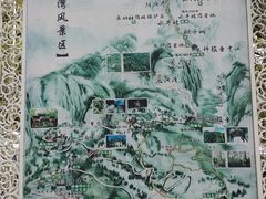 -太阳湾风景区