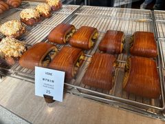 -VERIE BAKEHOUSE