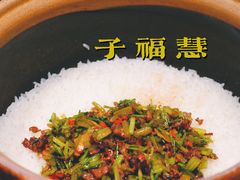 -子福慧(虹桥店)