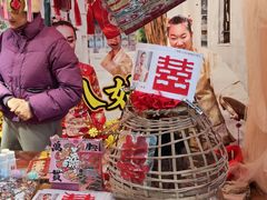 -越秀西湖花市(广州城市广场花卉店)