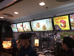 -麦当劳(花园城中心店)