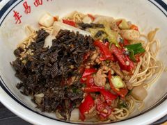 -李易面馆(树木岭店)