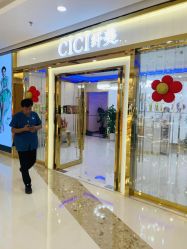 -CICI纤美·科技减肥美容