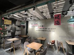 -ZM COFFEE(西安路店)