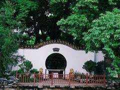 -东莞市可园博物馆