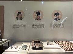 -四川博物院