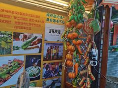 -水乡人家私房菜(逢简店)