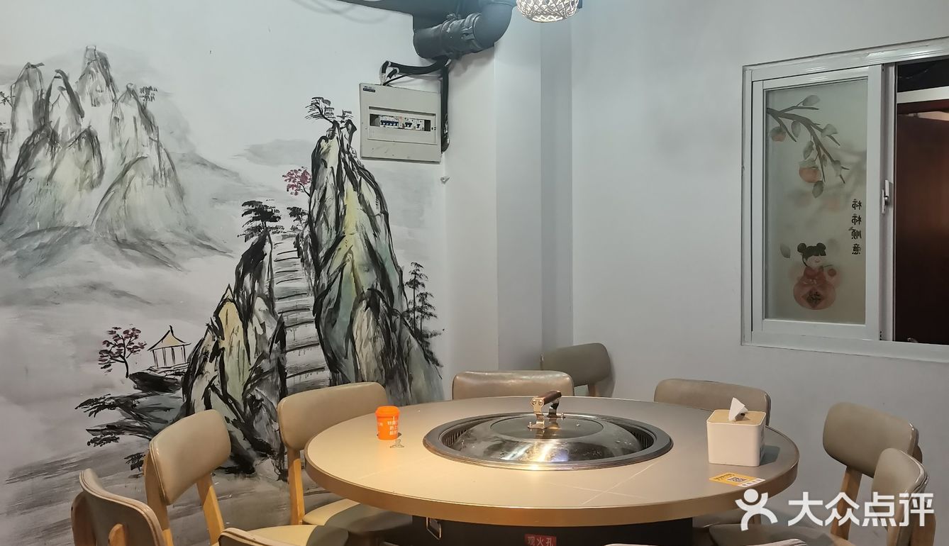 安徽一绝——地锅鸡贴饼
