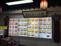-西月城谭豆花(春熙路店)